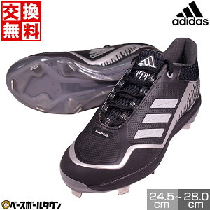 yz 싅 XpCN  l AfB_X adidas ACR7 hbvhAEg ^XpCN H00998 Z[ sale AEgbg ݌ɏ zȉ y365yΉz AEg