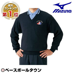 ~Ym MIZUNO \tg{[RpVZ[^[  52SU-4514 싅EFA