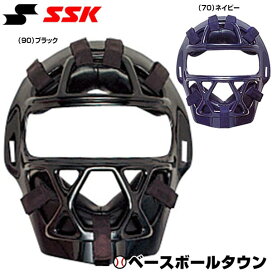 楽天市場】 野球・ソフトボール > キャッチャー用品 > ソフトボール用 