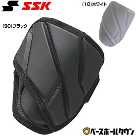 50%OFF 野球 SSK 打者用エルボーガード 右打者用/左打者用 EG5L/EG5R アウトレット セール sale 在庫処分