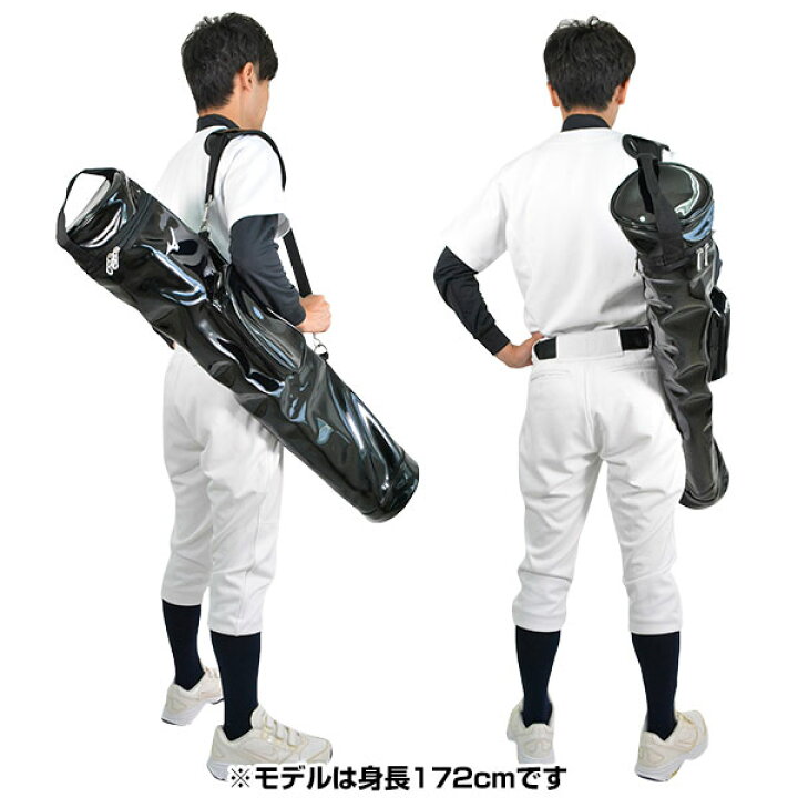 楽天市場】野球 バットケース 6本入れ ミズノ MIZUNO ノックバット収納 
