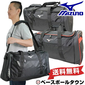 ボストンバッグ スポーツバッグ 60lの人気商品 通販 価格比較 価格 Com