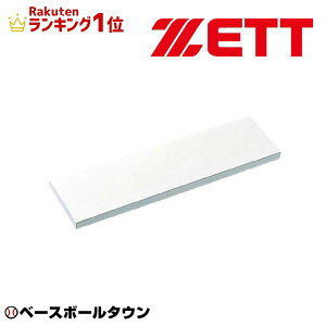 y3Axoׁz ZETT [bg 싅 sb`[v[g WjAp Bt N싅 ZBV55B j̎q ̎q LbY y365yΉz