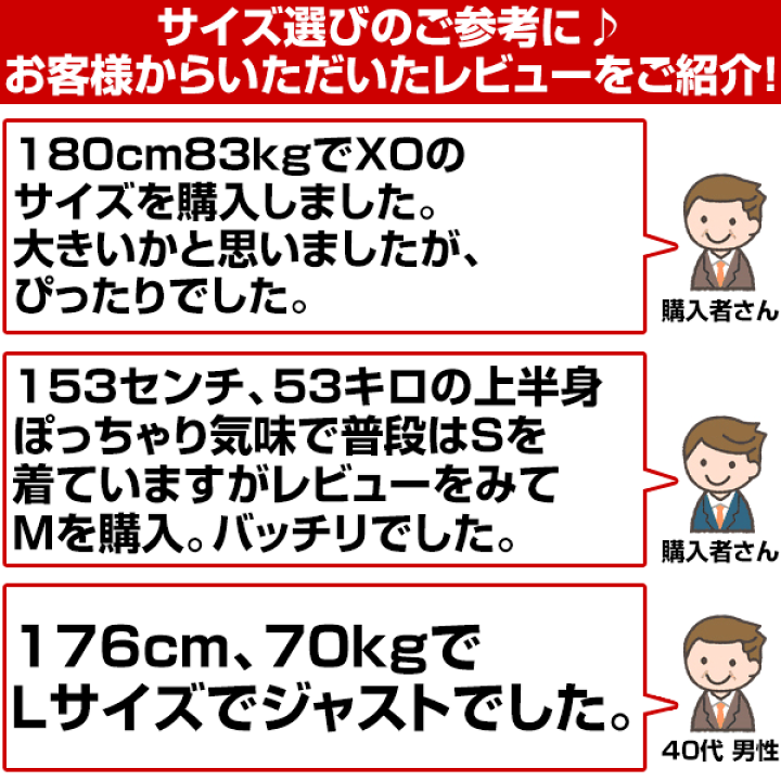楽天市場】最大10%引クーポン 野球 アンダーシャツ 半袖 丸首 ハイネック フィット SSK BU1516 野球ウェア : 野球用品ベースボールタウン 楽天市場】最大10%引クーポン 野球 アンダーシャツ 半袖 丸首 ハイネック フィット SSK BU1516 野球ウェア : 野球用品ベースボールタウン