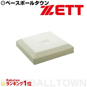 싅 ZETT [bg nCXsbgx[X dAA\tg{[p (1) ZBV7BS 