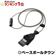 モルテン molten バスケットボール審判員用ホイッスル ブラッツァ バスケットプロセット RA0040-KS サッ…