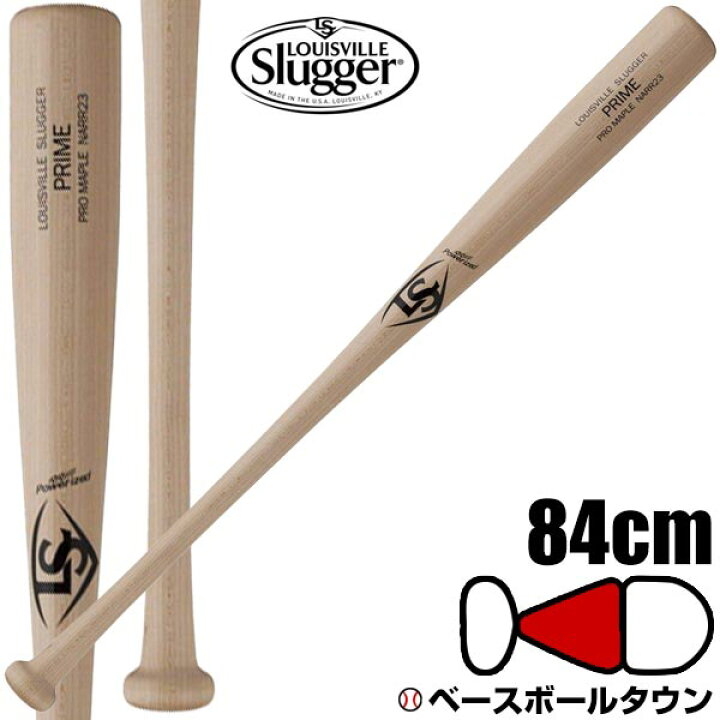 楽天市場】【交換送料無料】 バット 軟式木製 野球 ルイスビル 