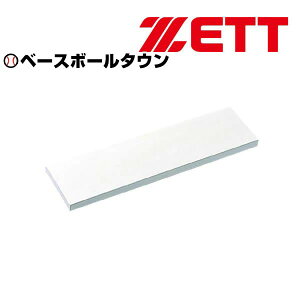 y3Axoׁz 싅 sb`[v[g ZETT [bg WjAp Bt N싅 ZBV55B j̎q ̎q LbY y365yΉz