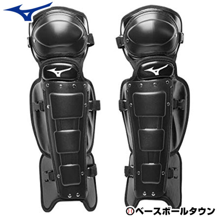 楽天市場】野球 審判用レガース ミズノ MIZUNO 硬式・軟式・ソフト 