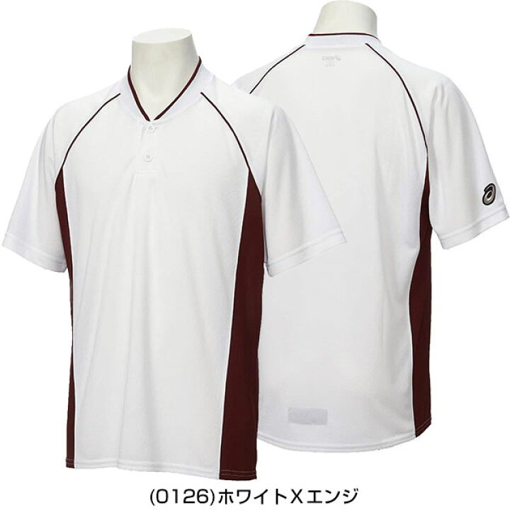 楽天市場】野球 ベースボールシャツ メンズ 半袖 アシックス ASICS 