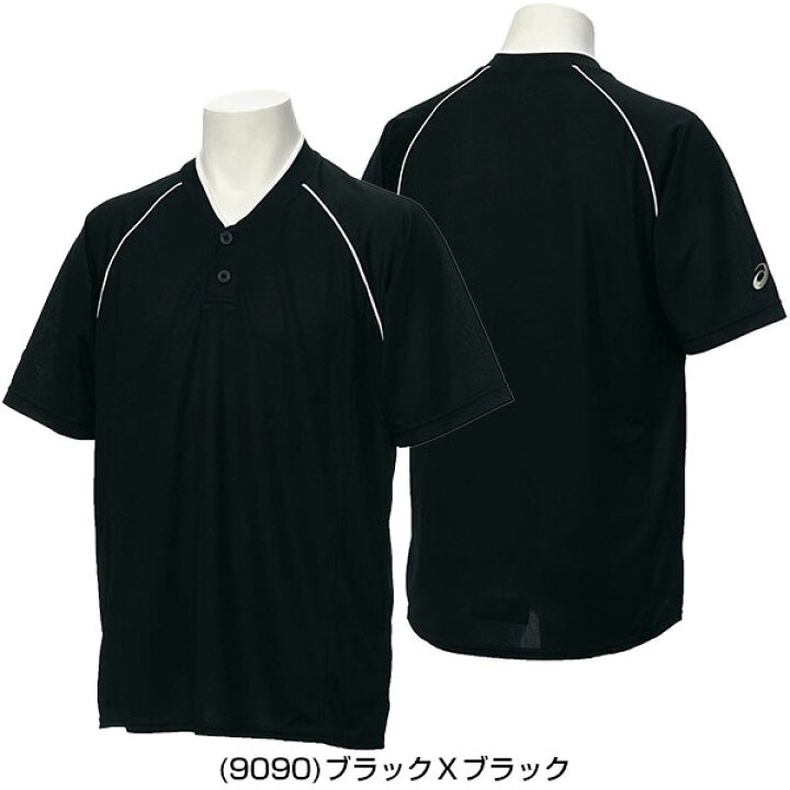 楽天市場】野球 ベースボールシャツ メンズ 半袖 アシックス ASICS 