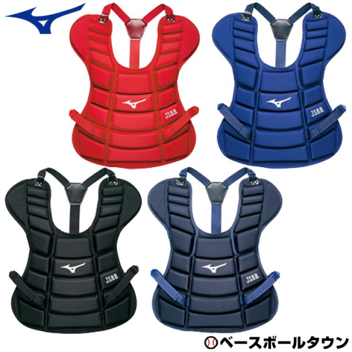楽天市場】野球 キャッチャープロテクター 軟式 少年 ミズノ MIZUNO 