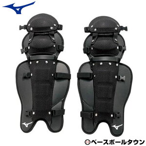 싅 RpK[X ~Ym ~Ymv MIZUNO PRO dEE\tg{[pK[Y ApCA 1DJLU20009 h y365yΉz yVX[p[SALE RakutenX[p[SALE