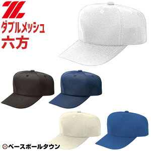 싅 Xq     AC{[ ZETT [bg p^ _ubV Y WjA KX Lbv Z { BH563