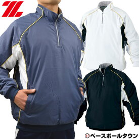 楽天市場 ウインドブレーカー 野球 ソフトボール スポーツ アウトドア の通販