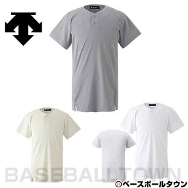 デサント ユニフォームシャツ ネイキッドスーツ(2ボタン) DESCENTE 取寄 DB-1211 野球ウェア