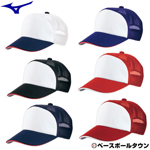MIZUNO 最大10％引クーポン ミズノ プラクティス (練習帽) 帽子 52BA301 野球帽 取寄