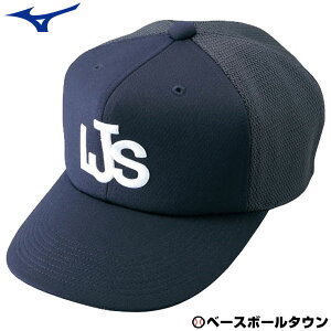 RpXq 싅 ~Ym MIZUNO gVjARp Z ېRERp Lbv ApCA 52BA827