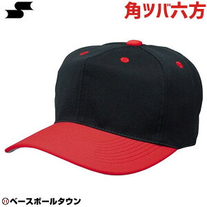 SSK GXGXPC 싅 x[X{[Lbv pco6^ ubN×bh BC062-9020 KX Xq 싅X