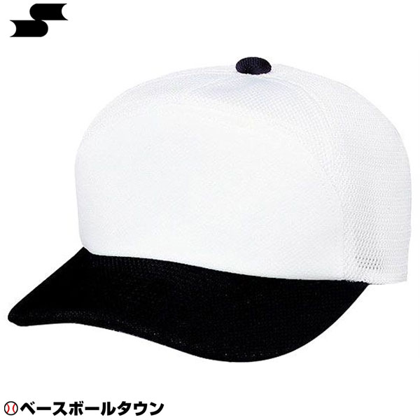 SSK 最大10％引クーポン SSK 野球 練習帽 チームキャップ ホワイト×ブラック BC067-1090 帽子 Rakuten Fashion THE SALE