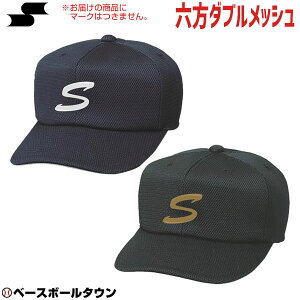 싅 Xq   SSK GXGXPC pco _ubV Y WjA KX Lbv Z { BCG061