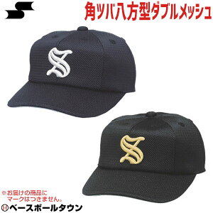 싅 Xq   SSK GXGXPC pco _ubV Y WjA KX Lbv  { BCG081