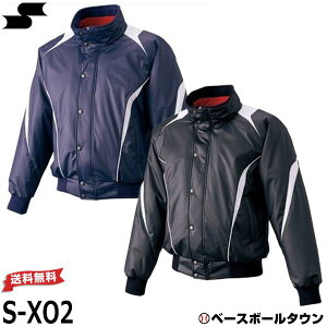 SSK GXGXPC ~MOhR[g tgtZIP+{^䗃t  BWG1007  OR h AE^[ Y H~ j 싅EFA yVX[p[SALE RakutenX[p[SALE