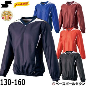 楽天市場 野球 Vジャンの通販