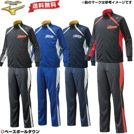 泣いている バック 傘 野球 ウェア ミズノ Jimmoss Org 泣いている バック 傘 野球 ウェア ミズノ Jimmoss Org
