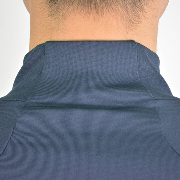 title>高価値 デサント DESCENTE メンズ 野球 ハイネック インナー リラックス フィット シャツ STD-653 ja-act.com title>高価値 デサント DESCENTE メンズ 野球 ハイネック インナー リラックス フィット シャツ STD-653 ja-act.com