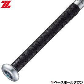 ZETT ゼット バット 凸凹グリップテープ(ポリウレタン製) BTX1500