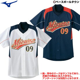 ミズノ ユニフォーム 09ジャパンモデルシャツ・オープンタイプ 52MW08301/52MW08314 野球ウェア