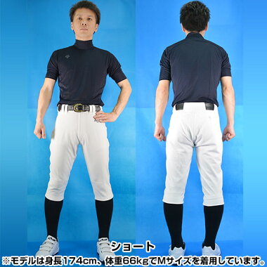 楽天市場 交換送料無料 2点で300円offクーポン 野球 ユニフォームパンツ ミズノ 選べる7タイプ 練習着 練習着パンツ ガチパンツ 丈夫 防汚 サイズ交換往復送料無料 野球ズボン 118 Kw 野球用品ベースボールタウン 楽天市場 交換送料無料 2点で300円offクーポン 野球 ユニフォームパンツ ミズノ 選べる7タイプ 練習着 練習着パンツ ガチパンツ 丈夫 防汚 サイズ交換往復送料無料 野球ズボン 118 Kw 野球用品ベースボールタウン