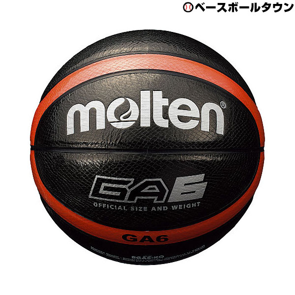 MOLTEN 最大2千円引クーポン モルテン バスケットボール6号球 BGA6-KO 激安価格と即納で通信販売 ブラック インドア 激安 激安特価 送料無料 アウトドア対応