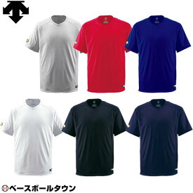 【5/10(金)以降発送予定】 デサント ベースボールシャツ Vネック DB-202 野球ウェア メール便可