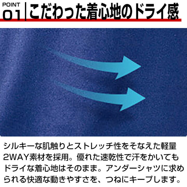 市場】最大10%引クーポン 野球 アンダーシャツ ジュニア用 長袖 ハイネック ゆったり ミズノ ゼロプラス ドライ 12JA5P51 野球ウェア : 野球用品ベースボールタウン 市場】最大10%引クーポン 野球 アンダーシャツ ジュニア用 長袖 ハイネック ゆったり ミズノ ゼロプラス ドライ 12JA5P51 野球ウェア : 野球用品ベースボールタウン