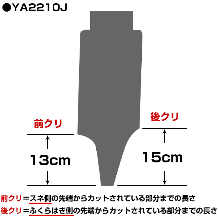 楽天市場】野球 ストッキング ジュニア 白 黒 紺 青 赤 エンジ 緑 紫