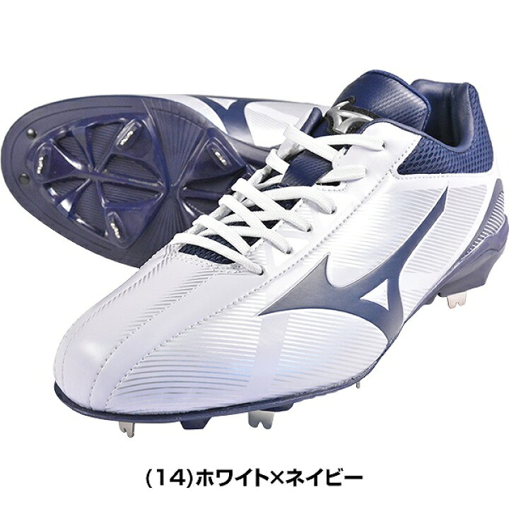 楽天市場】最大10%引クーポン スパイク 野球 ミズノ mizuno 樹脂底 金具固定式 プライムバディー ローカット 11GM1820 靴 くつ シューズ セール sale 野球スパイク アウトレット 在庫処分 : 野球用品ベースボールタウン 楽天市場】最大10%引クーポン スパイク 野球 ミズノ mizuno 樹脂底 金具固定式 プライムバディー ローカット 11GM1820 靴 くつ シューズ セール sale 野球スパイク アウトレット 在庫処分 : 野球用品ベースボールタウン