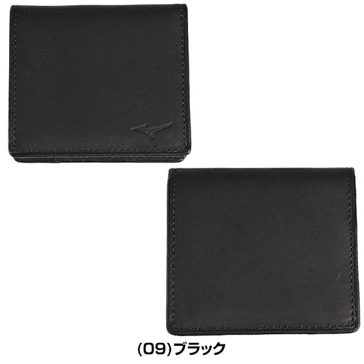楽天市場】野球 ミズノ MIZUNO コインケース グラブ革製 BOX式 