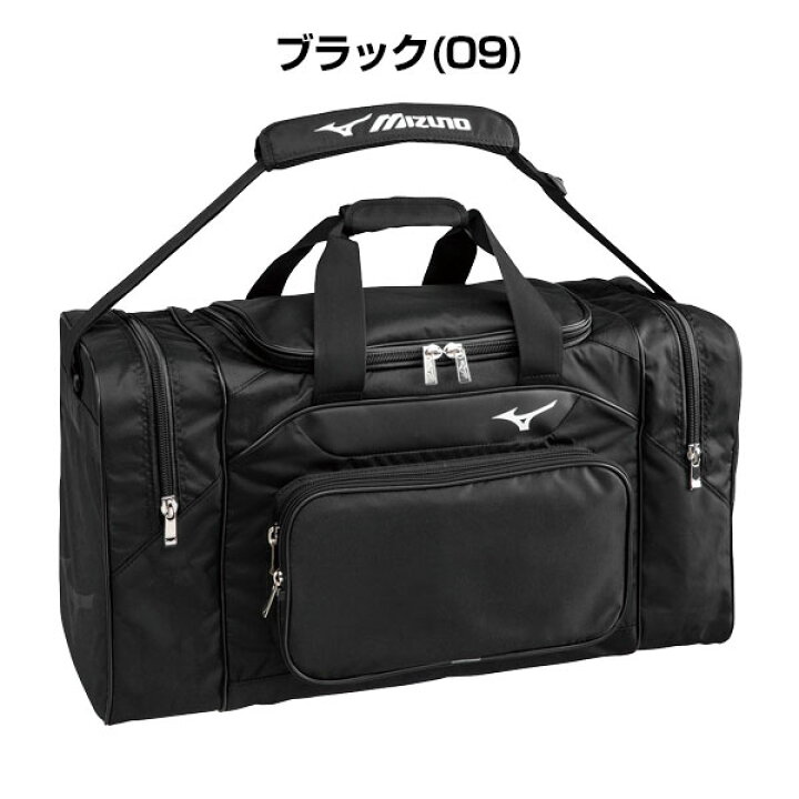 楽天市場】ミズノ MIZUNO チームバッグL 約75L 部活 合宿 林間学校 大 