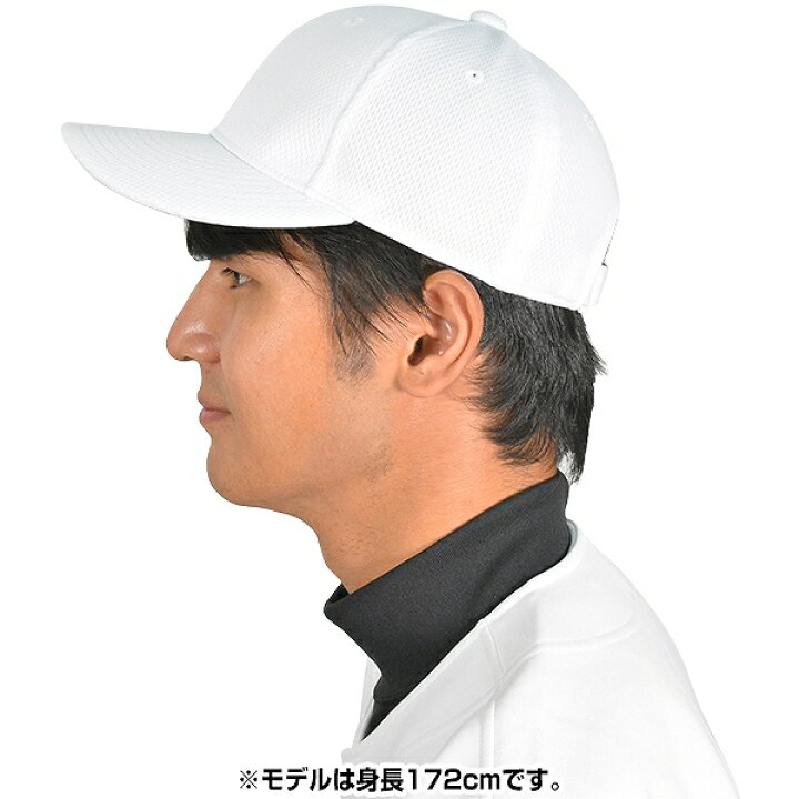 楽天市場】野球 帽子 SSK エスエスケイ 丸型6方型 ベースボール 