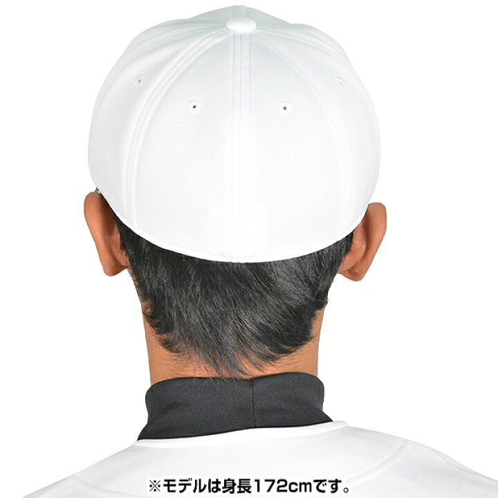 楽天市場】最大10％引クーポン 野球 帽子 白 紺 ゼット ニット メンズ ジュニア 練習帽 キャップ 八方 マッドアタックWH 日本製 BH782  : 野球用品ベースボールタウン