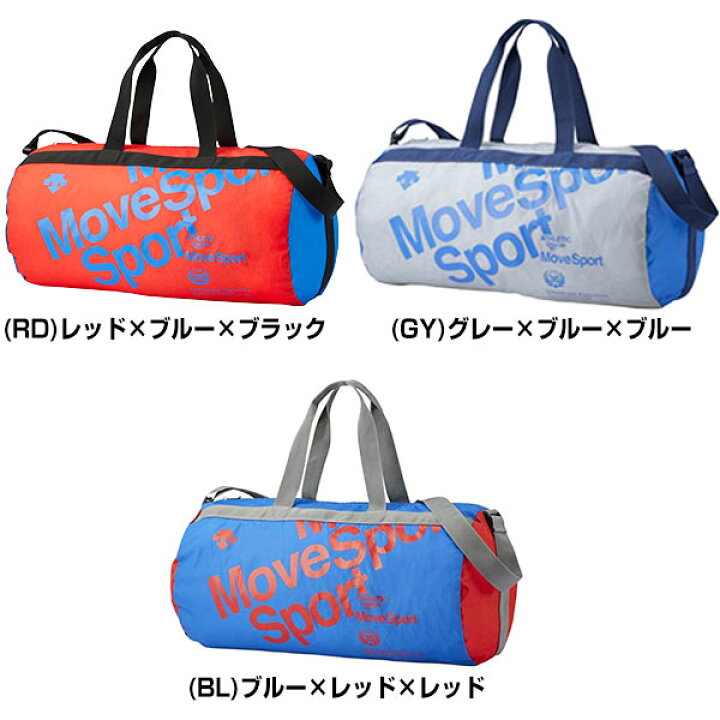 楽天市場】最大10%引クーポン 40%OFF デサントドラムバッグ ポケッタブルドラム ボストンバッグ 約33L ムーブスポーツ MOVE Sport DMANJA30 折りたたみ収納可 収納袋付 セール sale : 野球用品ベースボールタウン 楽天市場】最大10%引クーポン 40%OFF デサントドラムバッグ ポケッタブルドラム ボストンバッグ 約33L ムーブスポーツ MOVE Sport DMANJA30 折りたたみ収納可 収納袋付 セール sale : 野球用品ベースボールタウン