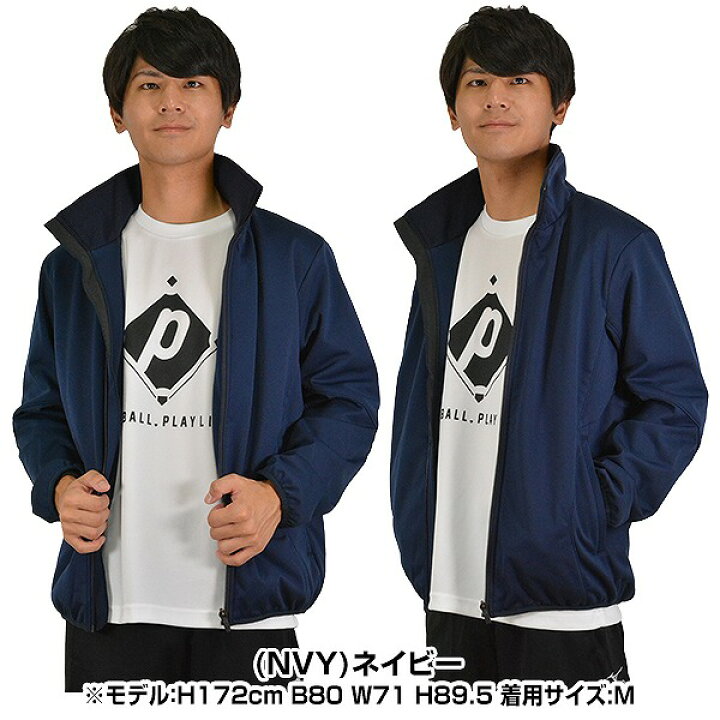 楽天市場】デサント DESCENTE グランドコート ボンディングストレッチ 