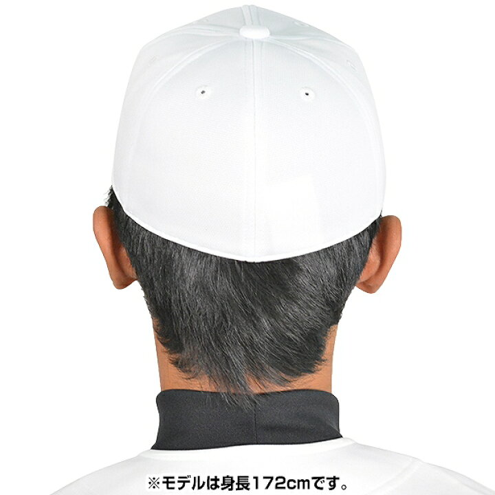 294円 【史上最も激安】 新品 野球 SSK 角ツバ六方型 野球帽 ベースボールキャップ ６方型