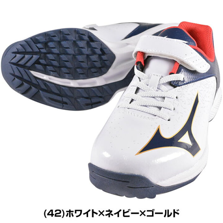 楽天市場】最大10%引クーポン 交換往復無料 野球 トレーニングシューズ ジュニア ミズノ セレクトナイントレーナー2 Jr. CR マジックテープ ワイド アップシューズ 11GT1924 サイズ交換往復無料 : 野球用品ベースボールタウン 楽天市場】最大10%引クーポン 交換往復無料 野球 トレーニングシューズ ジュニア ミズノ セレクトナイントレーナー2 Jr. CR マジックテープ ワイド アップシューズ 11GT1924 サイズ交換往復無料 : 野球用品ベースボールタウン