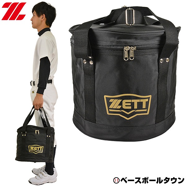 ZETT 最大2千円引クーポン ゼット ブラック BA1235-1900 ボールケース いつでも送料無料 ブランド激安セール会場