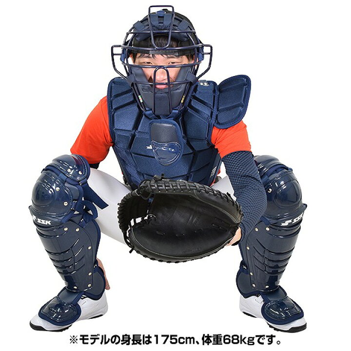 楽天市場】SSK エスエスケイ キャッチャー防具 キャッチャー 防具4点 