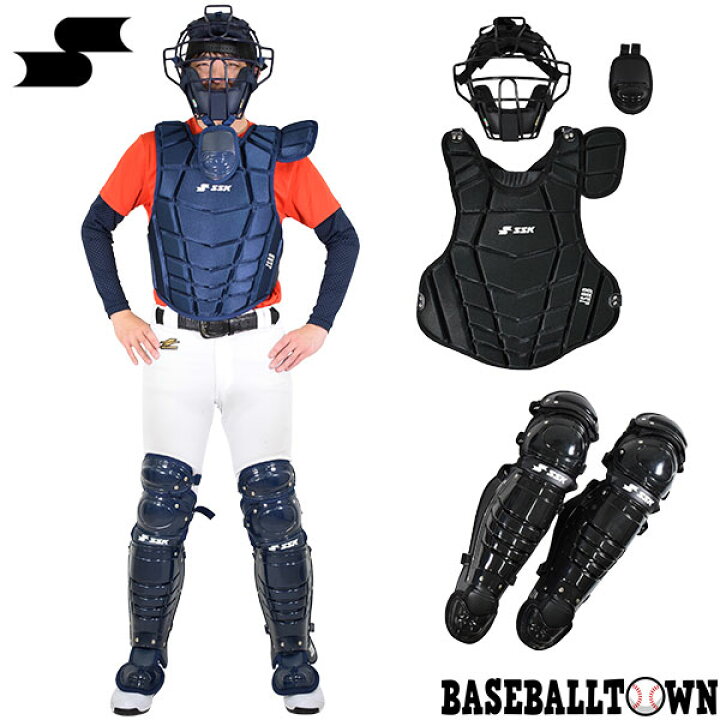 楽天市場】SSK エスエスケイ キャッチャー防具 キャッチャー 防具4点 