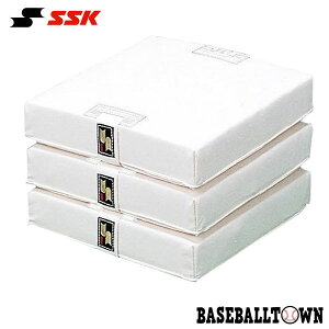 SSK GXGXPC 싅E\tg{[p ۃx[X 3g YM13 y365yΉz yVX[p[SALE RakutenX[p[SALE